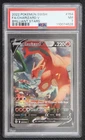 New Listing2022 Pokemon SWSH Brilliant Starts FA Charizard V #154 PSA 7