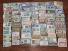 Foreign World Vintage Currency Lot #1