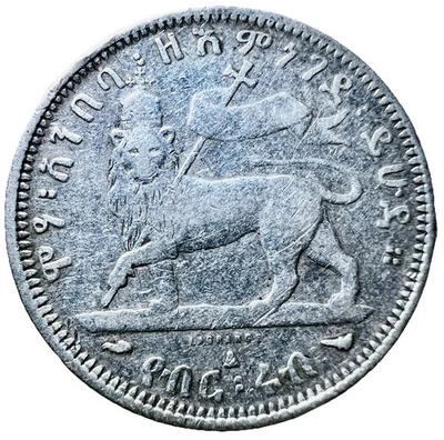 Silver 1889 Year Ethiopia Coins for sale | eBay