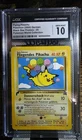 Flying Pikachu World Coll. GERMAN Promo #25 CGC 10 Gem Mint