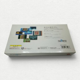 Wonder Swan Color Console Final Fantasy Limited Edition Handheld System