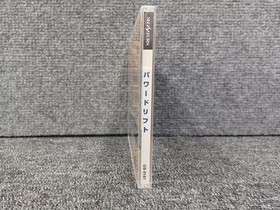 SEGA Power Drift Saturn Game Used Disc Includes All shown accessories