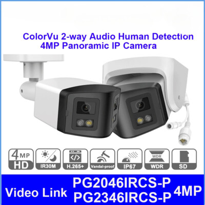 4MP Dual-Lens Security Camera 180° Ultra Wide Panoramic 2-way Audio Surveillance