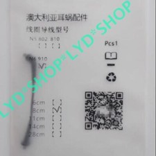 1PC New For N6 CP910 Cochlear Prosthesis Coil Silvering Lead 8CM