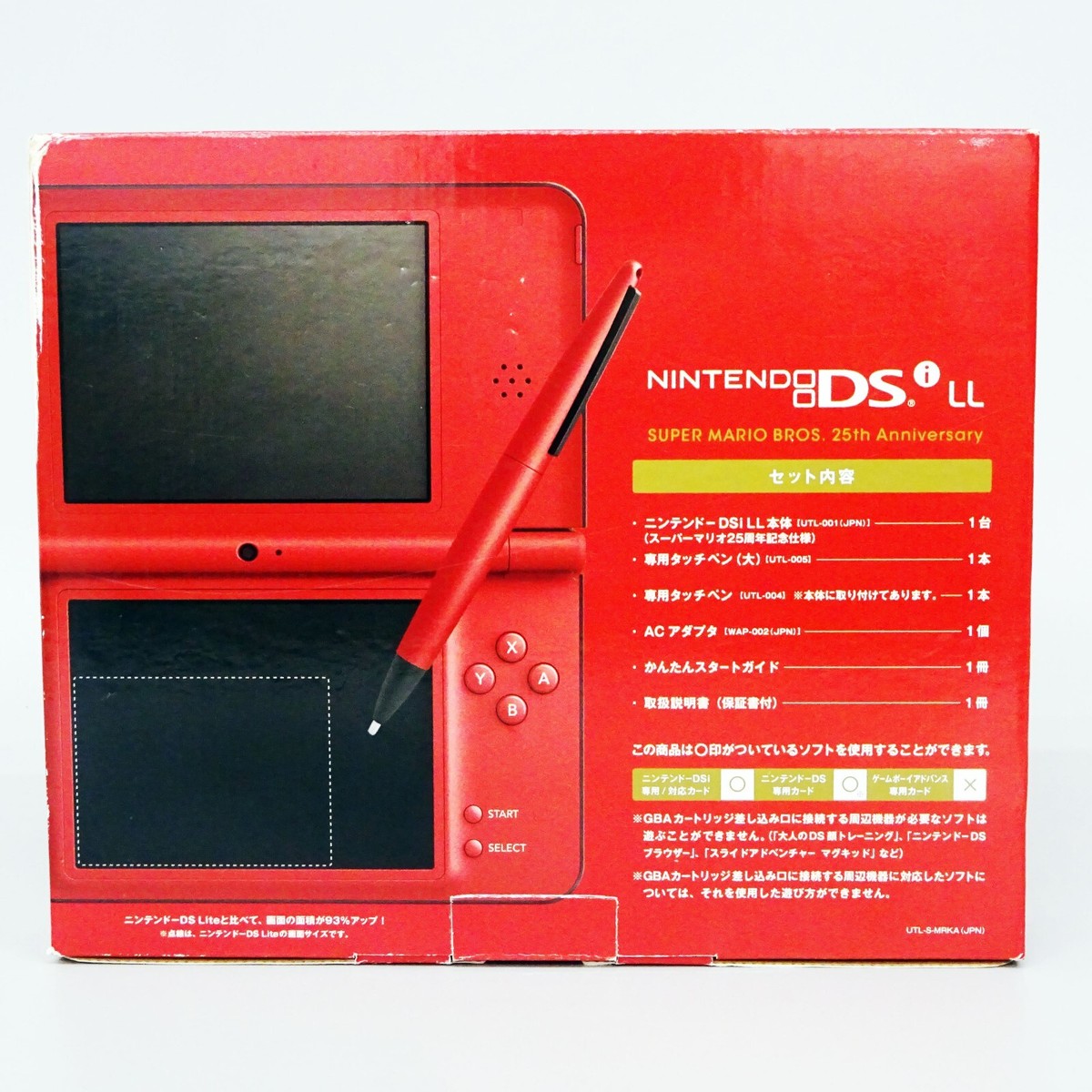 Nintendo DSi LL 25th Anniversary Super Mario Red Console (NTSC-J