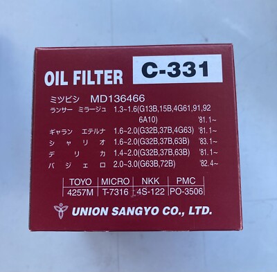 OEM MD136466 Mitsubishi LancerPajero,Delica, OIL FILTER C-331