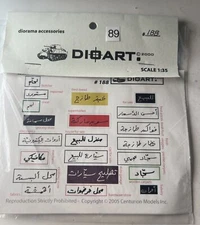 Dioart Diorama Accessories 188 Model Kit 1:35