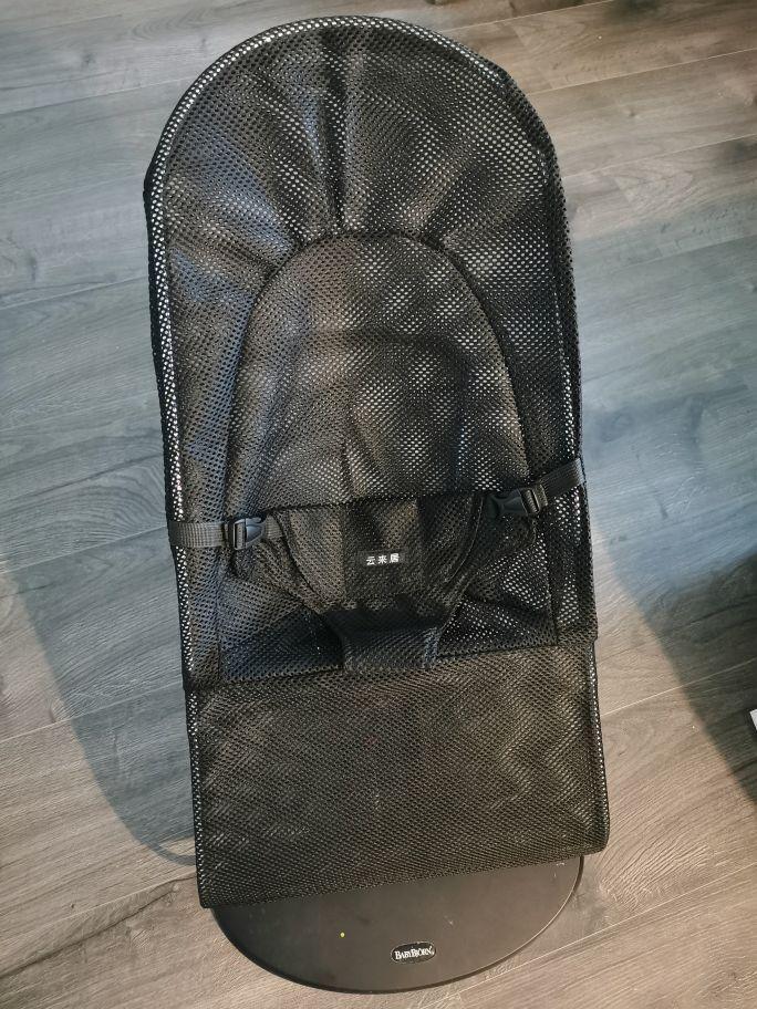 Replacement Cover for Baby Bjorn Bouncer Rocker Cotton Newborn Baby