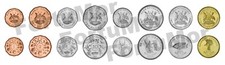 Uganda SET of 8 Coins, 1 2 5 10 50 100 200 500 Shillings 1987 2008, UNC
