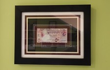 Qatar 50 Riyals ND 2003 P 23 GEMUNC PMG 66 EPQ