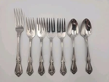 Lot Of 20 Oneida ARBOR ROSE TRUE ROSE 1881 Rogers Ltd Stainless Flatware 