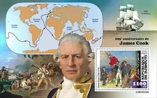 Captain JAMES COOK & HMS ENDEAVOUR Ship Explorer Stamp Sheet #2 (2023 Djibouti)