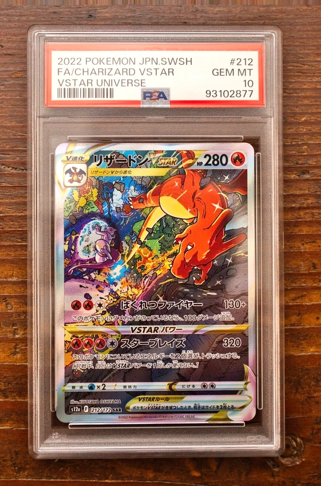PSA 10 Charizard Mewtwo VSTAR sequential set S12A VSTAR Universe Pokemon Card - Image 2 of 4