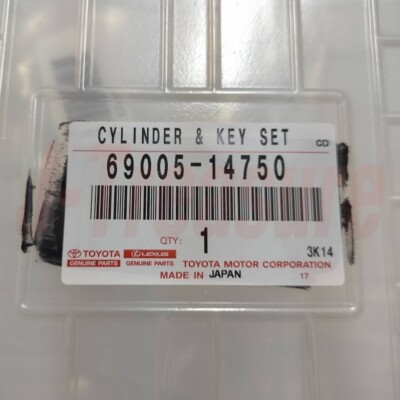 1996-1997 Toyota Supra JZA80L Genuine Lock Cylinder Set 69005