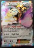 Aegislash EX 65/119 LP Pokémon Phantom Forces Series