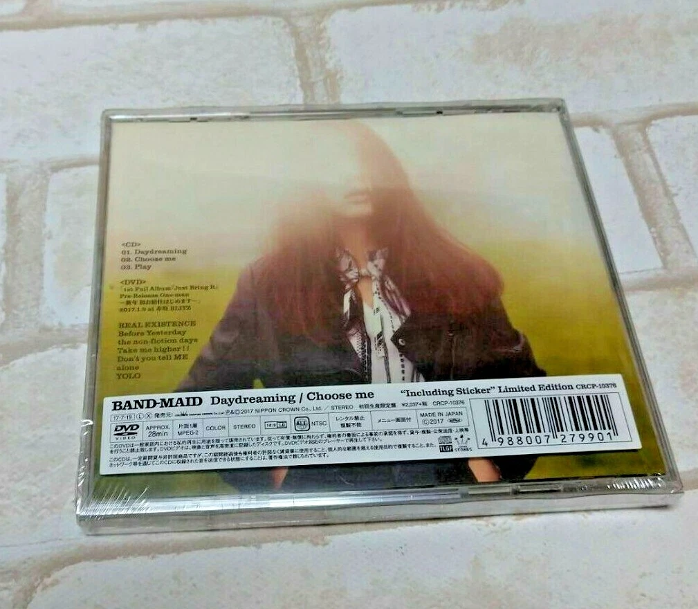 Super rare New Daydreaming Choose me First Press Limited Edition