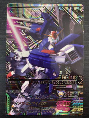 Zガンダム - ガンダムトライエイジ まとめWiki ガンダムトライエイジ