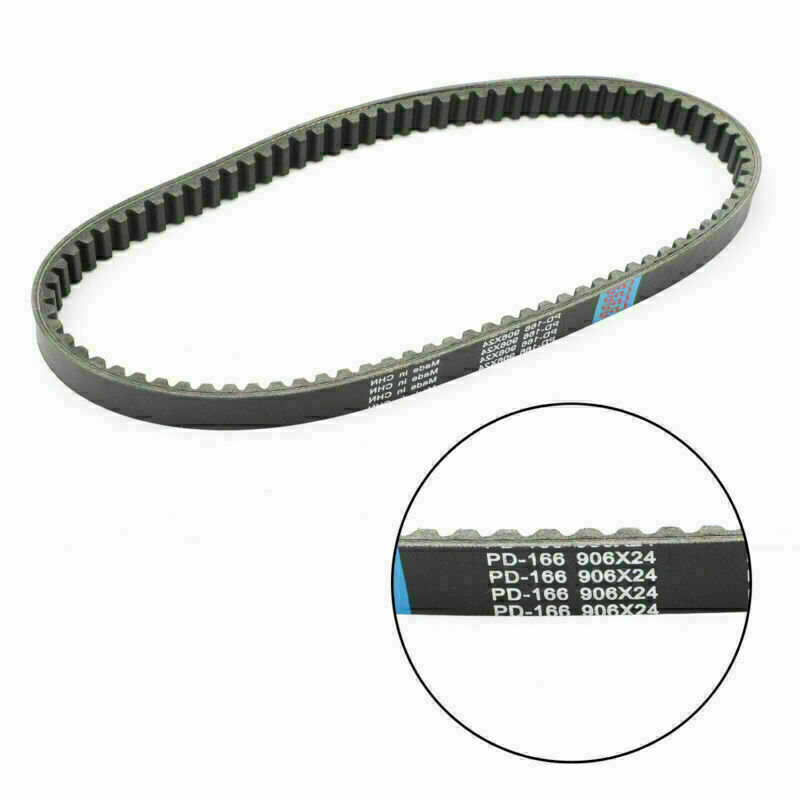 🏍️Drive Clutch Belt Fit For Kawasaki KVF300 Brute Force 300 12