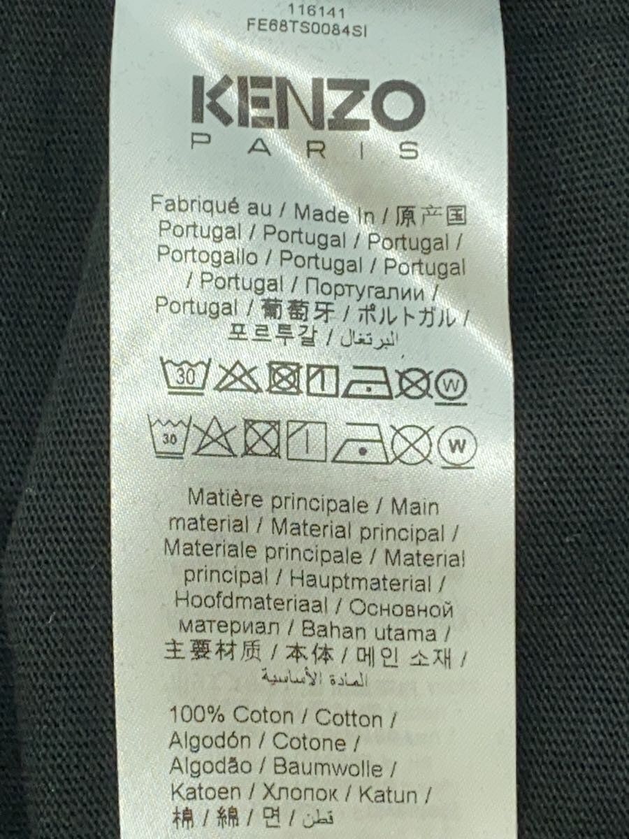KENZO T-shirt L cotton Black FE68TS0084SI Used | eBay KENZO T-shirt L cotton Black FE68TS0084SI Used | eBay