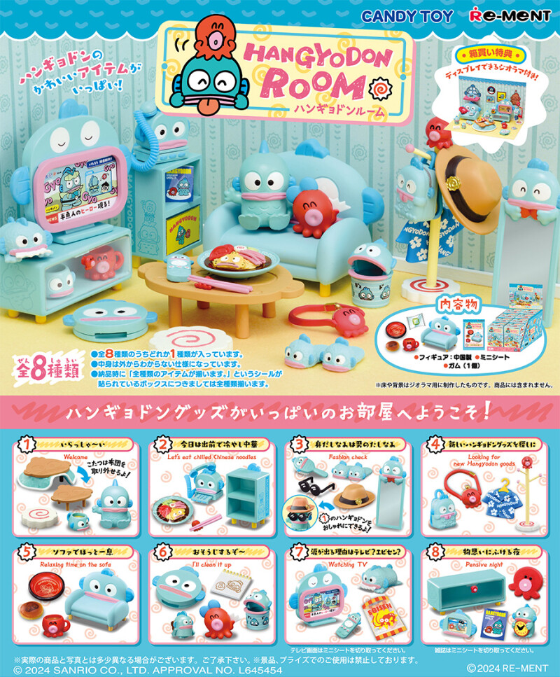 Re-Ment Miniatures Sanrio Hangyodon Room Furniture Set Rement | eBay