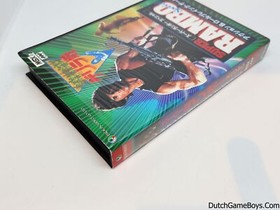 MSX - Super Rambo Special