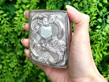 1900 - 1940 年中国古董银盒| eBay