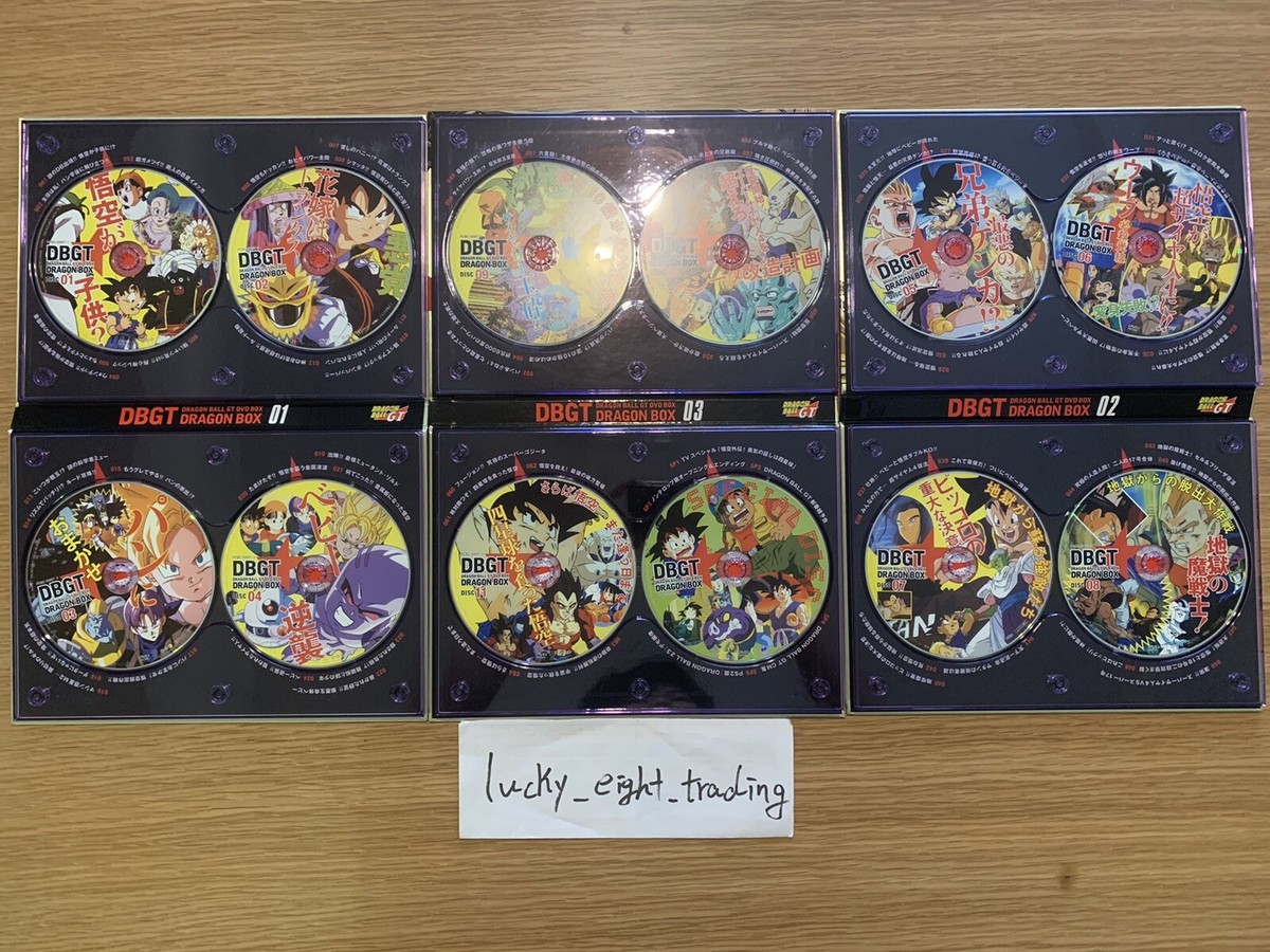 Dragon Ball Gt Dvd Box Collection Dvds with Booklet Goku Original