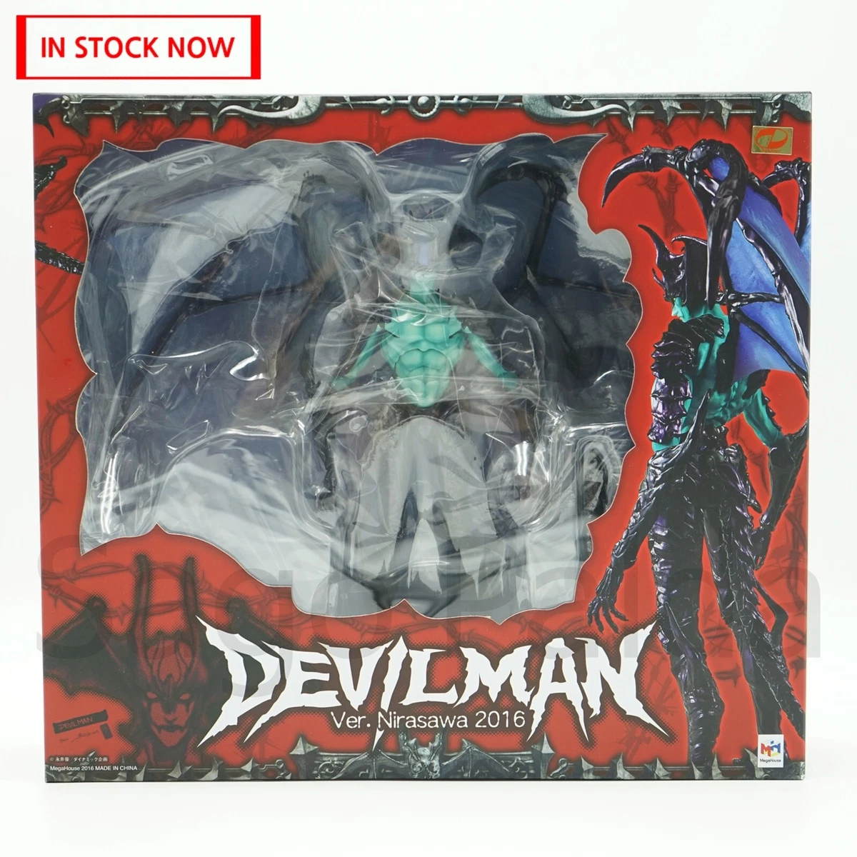 devilman figure products for sale | eBay