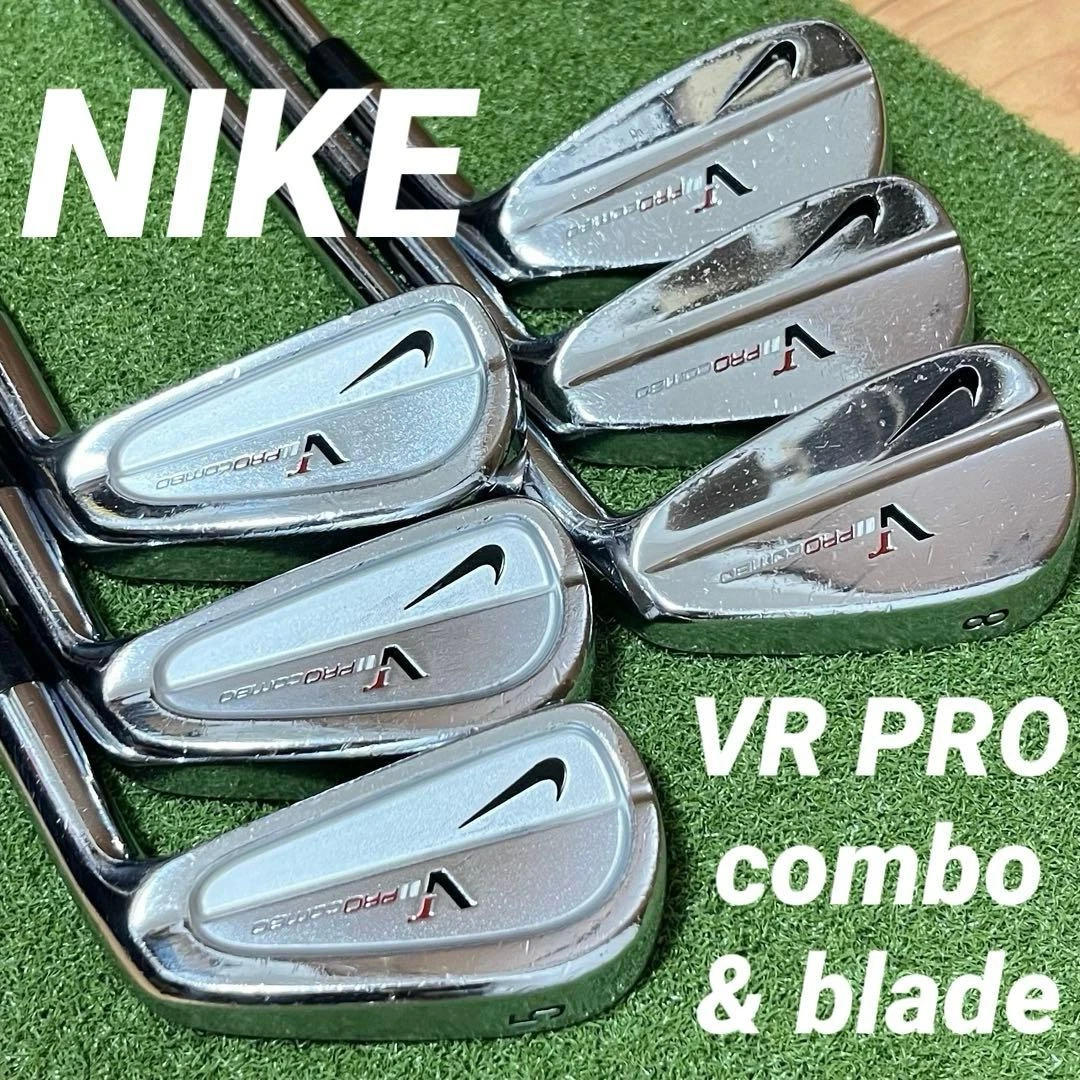 Nike VR Pro Blade Golf Clubs for sale | eBay