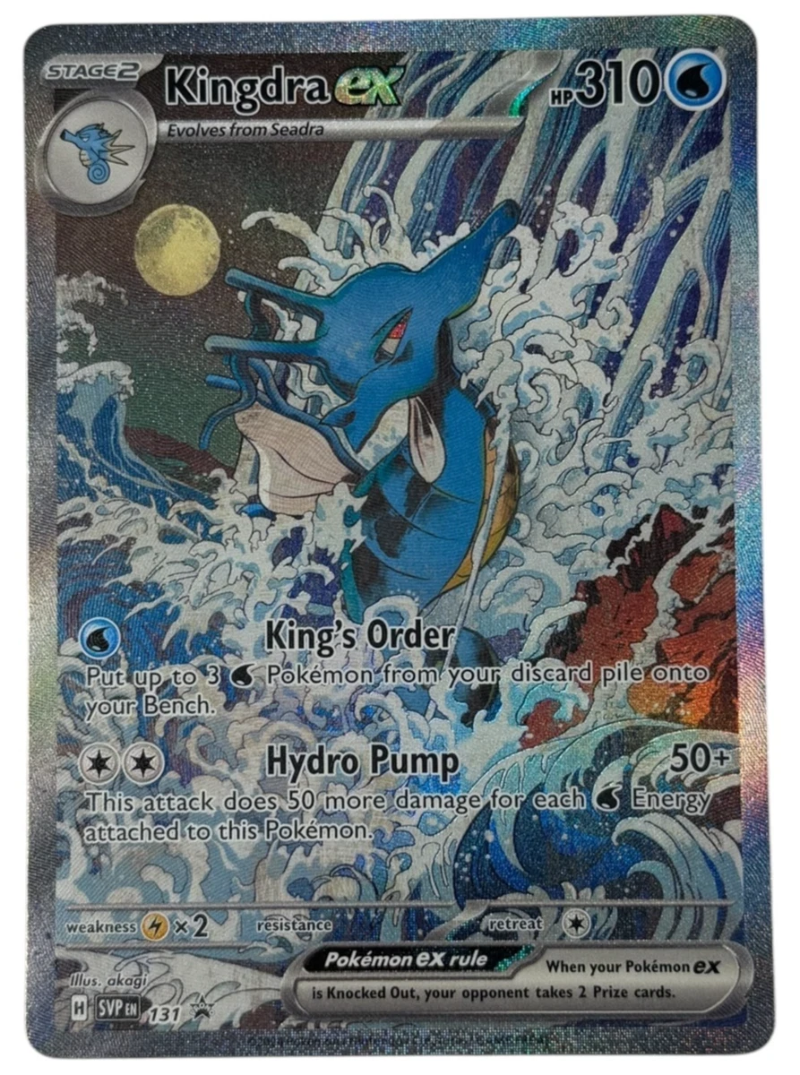 Kingdra ex 131 Sv: Scarlet & Violet Promo Cards for sale | eBay