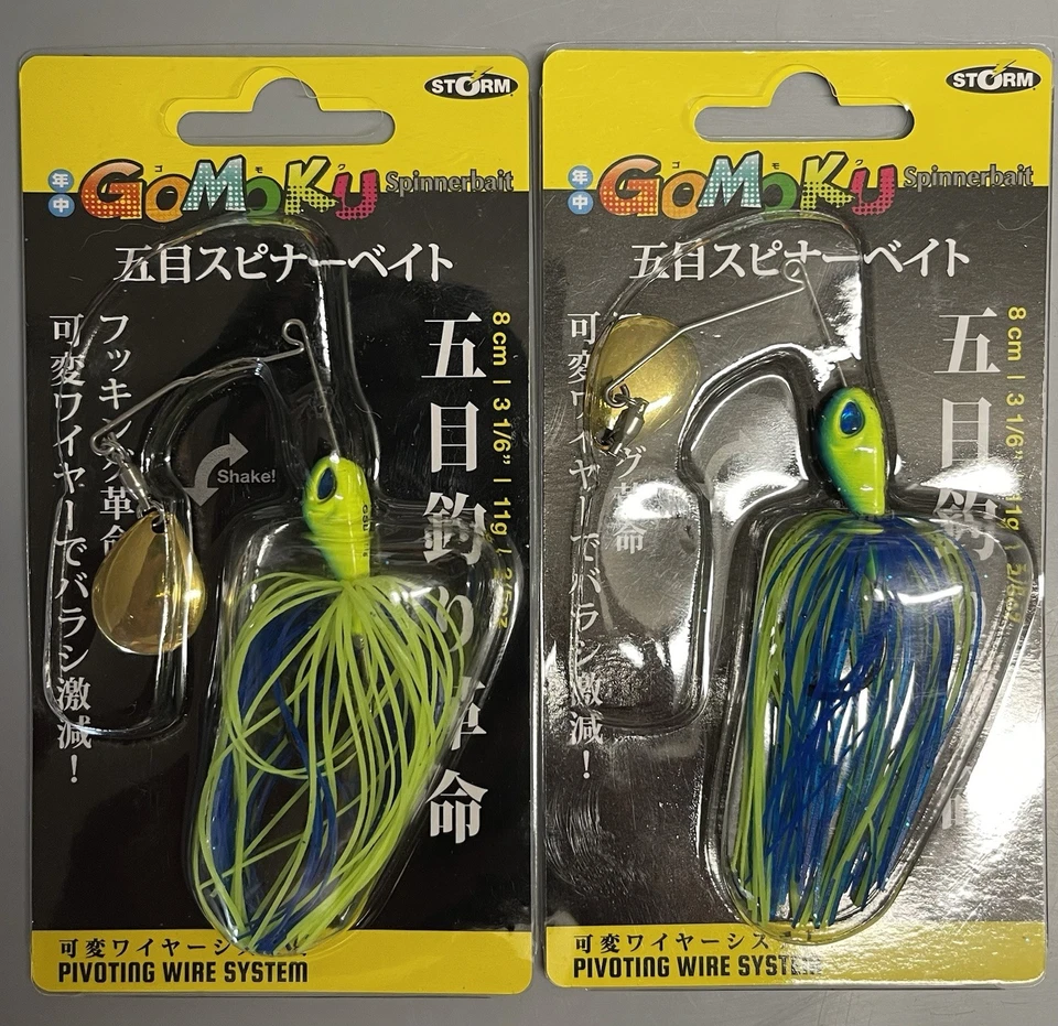 Lot de 2 Spinnerbait STORM Gomoku 11 g Parrot – Neufs sous blister - Photo 1/4