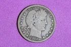 Estate Find 1912 S Barber Quarter Dollar #K60115