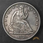 1876-CC Seated Liberty Silver Half Dollar 50c - Carson City