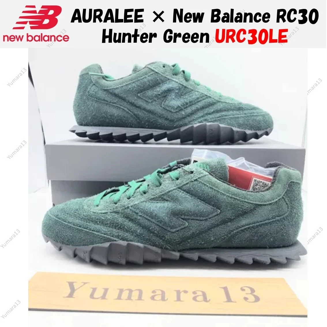 New Balance AURALEE x RC30 Hunter Green for Sale | Authenticity