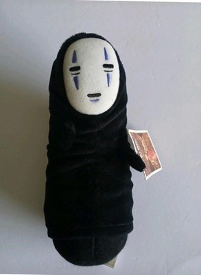 Spirited Away No Face Plush 8in Sun Arrow GUND Studio Ghibli