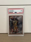 1996 Topps Finest w/ Coating #74 Kobe Bryant Lakers RC Rookie HOF PSA 9 MINT