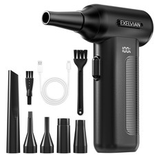 Compressed Air Duster Electric : 150000RPM 10000mAh LED 6-Gear Adjustable Key...