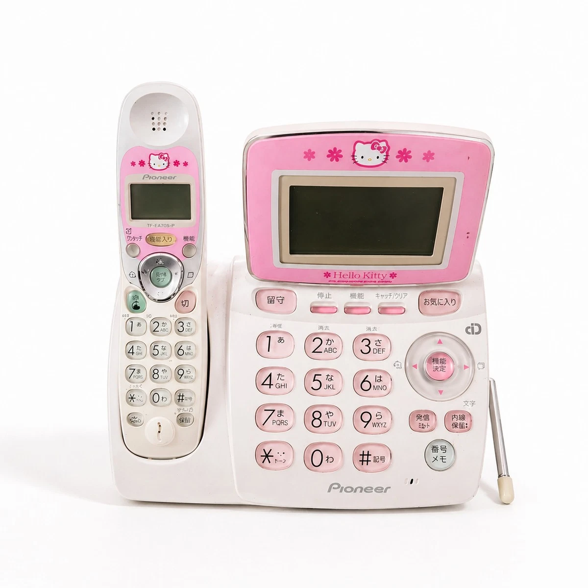 25+ hello kitty telephone for sale | Updated Oct 2026