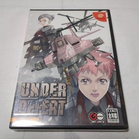 Under Defeat Limited Edition Dreamcast Japan Brand New Factory Sealed Rare