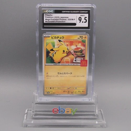 Pokemon Card CGC9.5 Pikachu 020/M-P McDonald's Promo PSA Japanese PS805