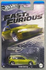 2025 Hot Wheels Sliver Series Fast & Furious Racing Course #1/5 Honda Civic EG