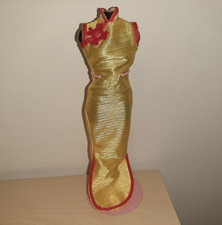 ABITO BARBIE ORIENTAL 1980 DOLLS OF THE WORLD MIKO DOTW SUPERSTAR VINTAGE