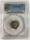 1895-O 10c Barber Silver Dime - PCGS G04
