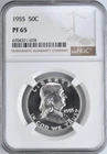 1955 FRANKLIN HALF DOLLAR - NGC PF65