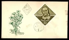 Mayfairstamps Hungary FDC 1963 Weiner Leo First Day Cover aaw_83315