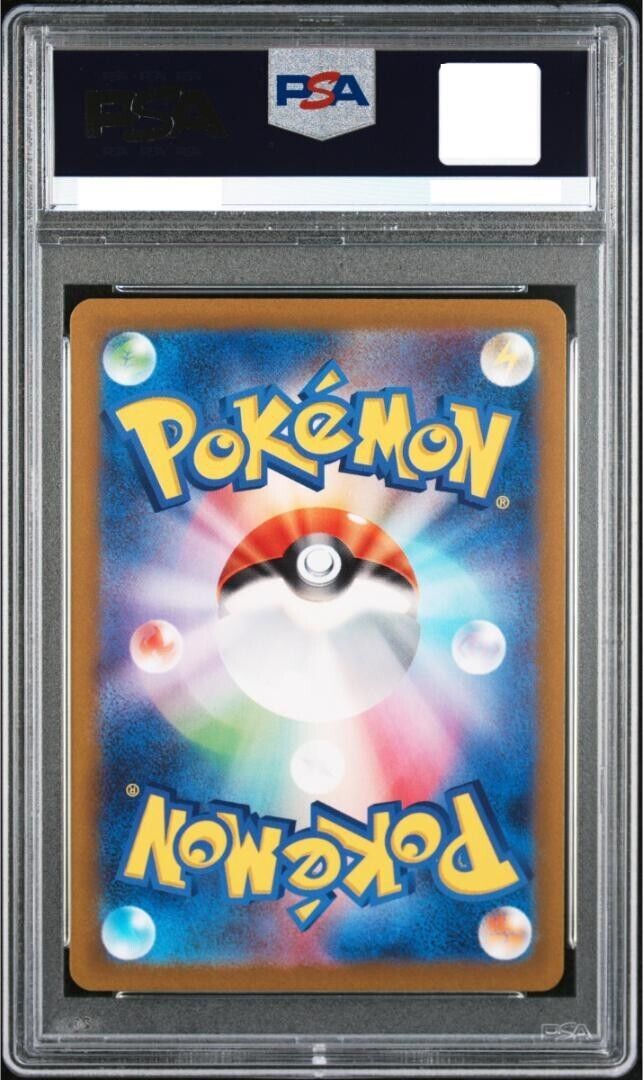 PSA 10 2023 Magikarp 080/073 AR Triple Beat SV1a Pokemon PSA 10 2023 Magikarp 080/073 AR Triple Beat SV1a Pokemon
