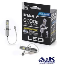 Piaa Leh264 Led Headlights Foglights Bulb H3 H3a 12v 11w 6000k 2500lm Piaa Leh264 Led Headlights Foglights Bulb H3 H3a 12v 11w 6000k 2500lm