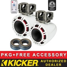 KICKER KMTC94W 9" BOAT/MARINE AUDIO SPEAKERS PACKAGE  LED REMOTE CONTROL