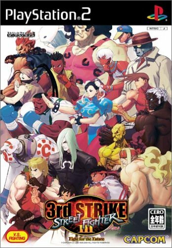 USED PS2 PlayStation 2 Street Fighter III 3rd STRIKE 50342 JAPAN