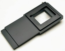 Movable Adapter For Mamiya 645 Back To Sinar P3 Photography Camera Accessory